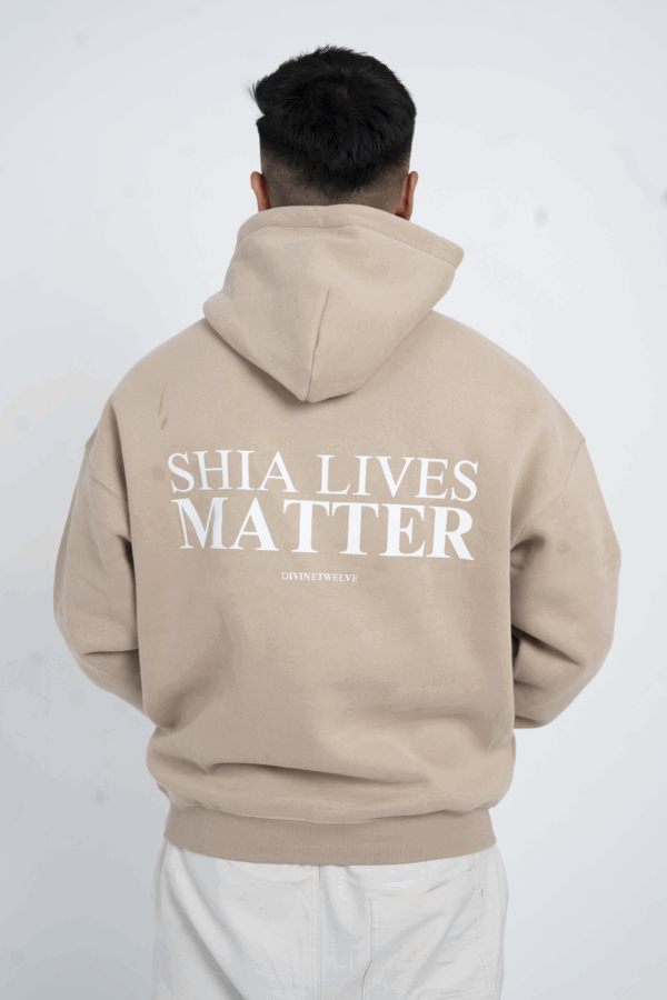 Men's Beige Hoodie - Image 5